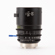 Tokina Cinema ATX: Picture 4 thumbnail